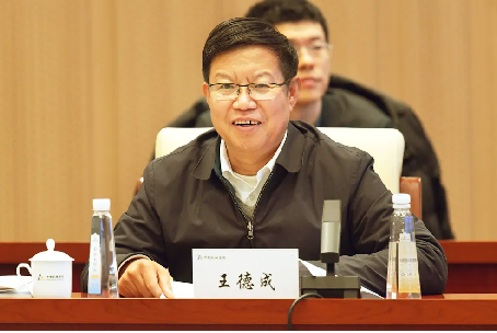 市场监管总局副局长田世宏一行调研中国乐动（中国）官方入口总院标准化与质量工作104